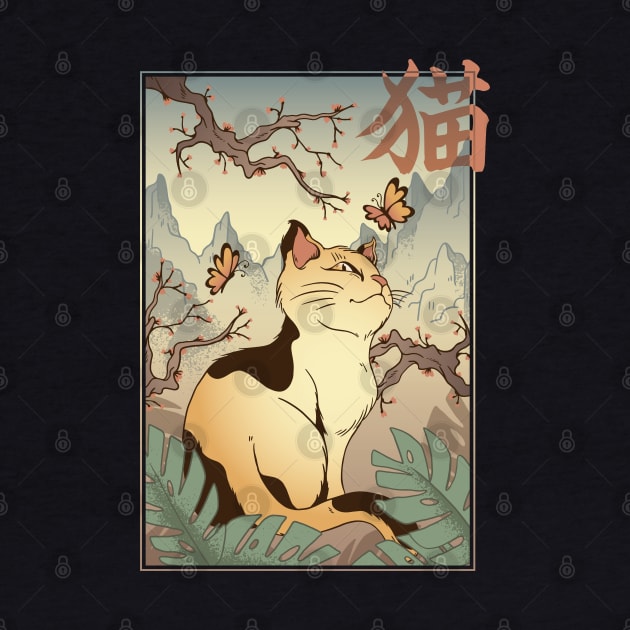 Japanese style cat landscape by Hmus